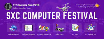 SXC Computer Fest